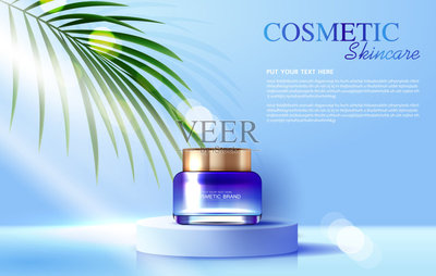 化妝品或護(hù)膚品的瓶身廣告,美容產(chǎn)品的橫幅廣告和葉背景閃爍的燈光效果。矢量設(shè)計(jì)模版素材