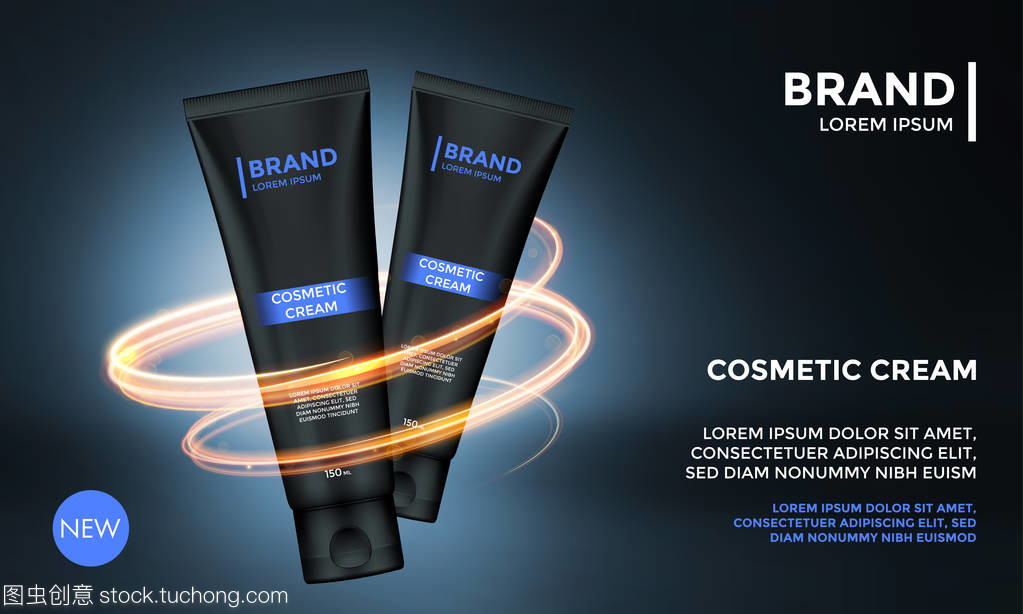 化妝品包裝廣告矢量模板皮膚護(hù)理霜產(chǎn)品模板豪華海報(bào)