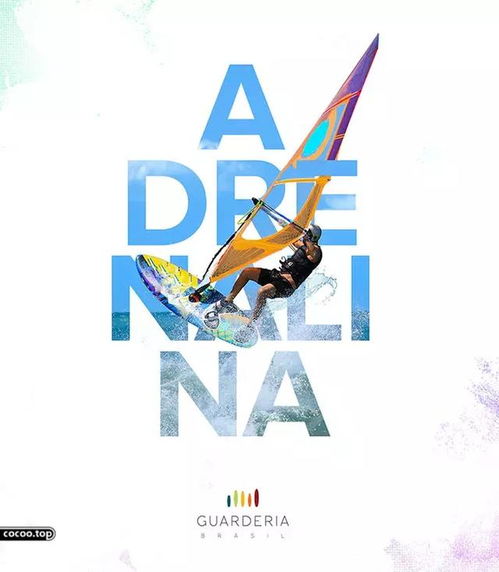 注重創意的廣告攝影 用圖說話