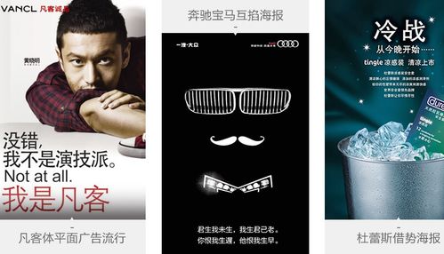 桂林平面廣告培訓(xùn)價(jià)格