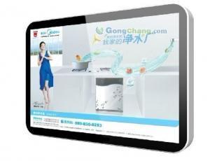 廠家直供26寸蘋果款地下通道廣告機_傳媒、廣電_世界工廠網中國產品信息庫