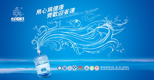 廣告畫面設計的技巧