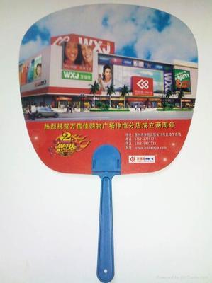 福爾泰 專業(yè)定制廣告扇，打造品牌傳播新風(fēng)尚