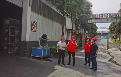 鄭州市生態環境局新密綜合行政執法大隊 以生態環境材料銷售為引擎，助推新密市耐材行業高質量發展
