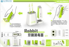 POS機上門維護 優(yōu)化產品設計與開發(fā)的關鍵環(huán)節(jié)