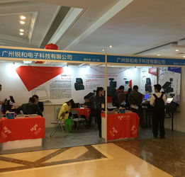 商用收款機與POS系統(tǒng)解決方案 選擇與維護指南