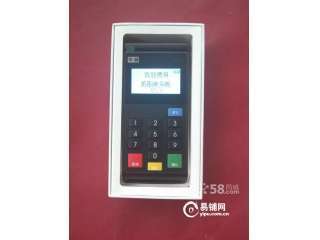 豐潤劉莊子市場南100米商鋪出租 130㎡理想經(jīng)營空間，支持POS機租賃